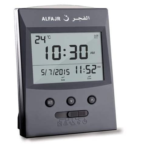 Maghrib - 0536 PM. . Al fajr clock hanafi setting
